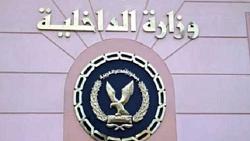 القبض على 3 متهمين بسرقه صندوق تبرعات مسجد في شبرا الخيمه فيديو