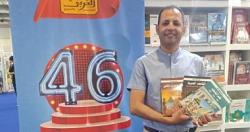 محمد جمال راشد يشارك بـ 3 كتب عن علم المتاحف فى معرض الكتاب