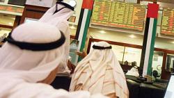 كيف ستتعافى اقتصادات دول الخليج من كورونا COVID21؟ البنك الدولي يجيب