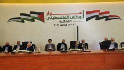 عاجل الفصائل الفلسطينيه تؤكد التزامها باتفاق القاهره لوقف اطلاق النار