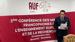 عبدالغفار يلقي كلمه مصر بمؤتمر الوكاله الفرانكوفونيه في رومانيا