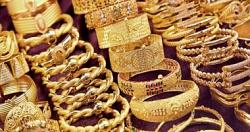 انخفض سعر الذهب اليوم الجمعة في عام 2021 بمقدار 2 جنيه و 21 قيراطًا إلى 814 جنيها للجرام