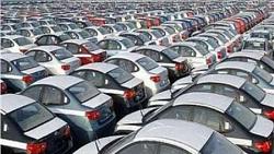 في 1 يونيو 2022 ، ستعرض وزارة المالية المزاد على 21 ماركة سيارات مختلفة