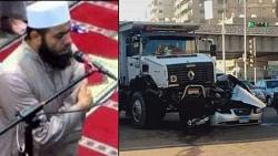 حبس سائق النقل المتسبب في وفاه الشيخ هاني الشحات المتوفى قطع الطريق