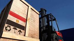 رسميا البنك الاوروبي يمول اول ميناء جاف في مصر بـ25 مليون يورو