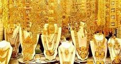 سعر الذهب اليوم في مصر عيار 18 بـ 684 جنيها للجرام