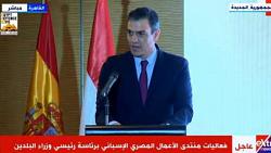 رئيس الوزراء الاسباني يتعهد بالتعاون في تحقيقات حادث مليليه