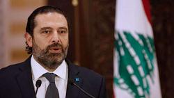 عاجل الحريري يأسف لتشكيل الحكومة اللبنانية