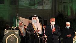 سفارات السعوديه حول العالم تحتفل باليوم الوطني الـ91 للمملكه
