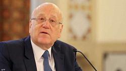 رئيس وزراء لبنان يلوح باستقالته سبب تعطيل جلسات الحكومه