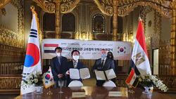 مذكرة تفاهم بين مصر وكوريا الجنوبية حول التعاون فى مجال التراث الثقافى