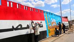 تجميل ورسم لوحات فنيه لمعالم مصريه على كوبري الملك خالد والاباجيه