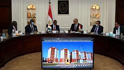 وزير اسكان كوت ديفوار يطلع على تجربه مصر في توفير الوحدات السكنيه