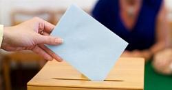 تجري فيتنام انتخابات برلمانية في ظل إجراءات صارمة