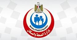 8 خطوط ساخنه للمواطنين من وزاره الصحه فى العيد للاستفسار عن خدماتها