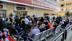 عاجل يعلن بنك مصر عن ارتفاع أسعار شهادات التوفير الثلاثية