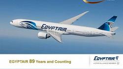 مصر للطيران تحتفل بعيدها الـ89 بمنح عملائها تذاكر وخدمات سفر مجانيه