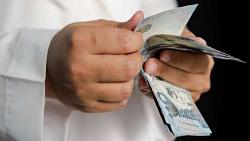 سعر الريال السعودي اليوم الاربعاء 2482022 في البنوك المصريه