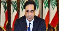 الحكومه اللبنانيه ترفض تفعيل صلاحياتها وتؤكد يخالف الدستور