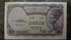 كيفيه بيع العملات القديمه في مصر التفاصيل الكامله