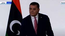 عبدالحميد الدبيبه يعود الى السباق الرئاسي الليبي