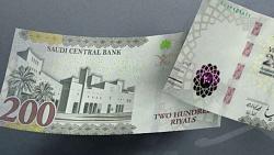 سعر الريال السعودي اليوم الاربعاء 1562022 في البنوك المصريه