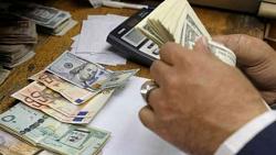 مصر 2021 دولار سعر اليوم الاثنين 982021 في البنك