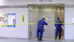طعن قطار طوكيو 10 اشخاص واصيب المشتبه به باعتقاله