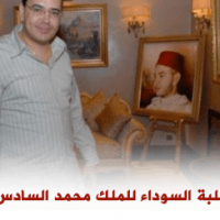 تم نقل موعد حفل الفنان محمد منير بالإسكندرية إلى 2 ديسمبر بسبب الإقبال الشعبي