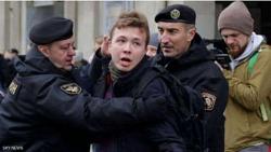 من هو الصحفي المعتقل رومان بروتاسيفيتش المعتقل في بيلاروسيا فيديو؟