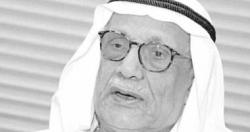 وفاة عالم الفلك الكويتي الشهير صالح العقيري عن 102 عام