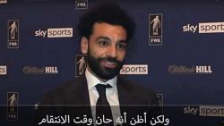 محمد صلاح حان وقت فوز ليفربول بالألقاب