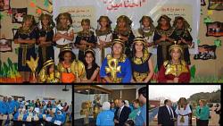نحن مبادرة لتعليم اللغات المصرية القديمة للأطفال في مؤسسة يارو