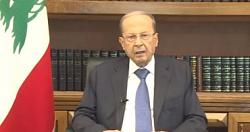 رئيس لبنان لم نياس من وصول المبادرات الى حل فى ازمه تشكيل الحكومه