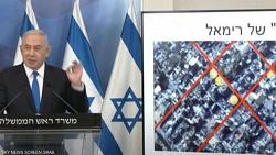 نتنياهو نتنياهو يستعرض الحرب ضد الجدران السرية والذكية لفاس ضد حماس