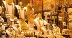 ارتفعت واردات مصر من الذهب غير النقدي إلى 806 مليون دولار في أبريل من العام الماضي