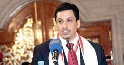 وزير الخارجية اليمني يبحث مع مسؤولين أمميين تطبيق اتفاق الحديدة