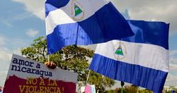 رئيس نيكاراغوا يدين عدوان الغرب ضد vs vs روسيا