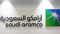اتمام صفقه لارامكو السعوديه مع ائتلاف دولي من المستثمرين بـ124 مليار