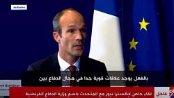 الدفاع الفرنسي مصر تحارب الإرهاب في ليبيا وشمال سيناء