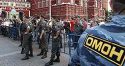ألقت الأجهزة الأمنية الروسية القبض على شخص يمول تنظيم الدولة الإسلامية الإرهابي جنوب موسكو