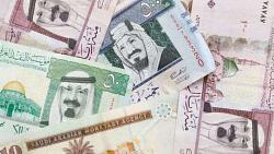 سعر الريال السعودي اليوم الاحد 1962022 في البنوك المصريه