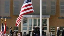 اطلاق صافرات الانذار في القنصليه الامريكيه بكردستان العراق
