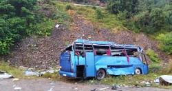 مصرع 17 راكبا سبب سقوط حافله بواد فى بيرو