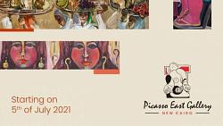 افتتاح معرض بيكاسو إيست الخامس للمستعمرة غدًا للترويج لسياحة الأقصر