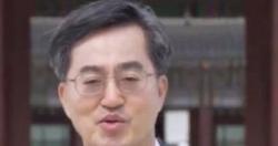 وزير الماليه الكورى الجنوبى السابق يعلن ترشحه للرئاسه