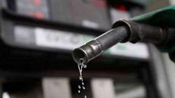 مؤسسات عالميه تحذر برميل النفط قد يصل الى 250 دولارا العام الجاري