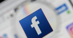 يختبر Facebook خيارًا جديدًا لنشر منشورات Facebook على Instagram